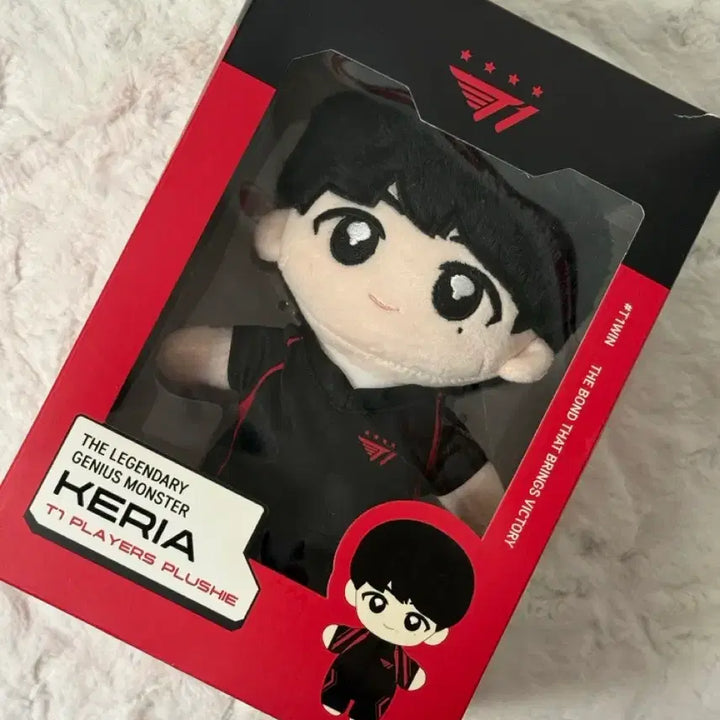 [BUNJANG] Keria 20cm Doll / 케리아 20cm 인형