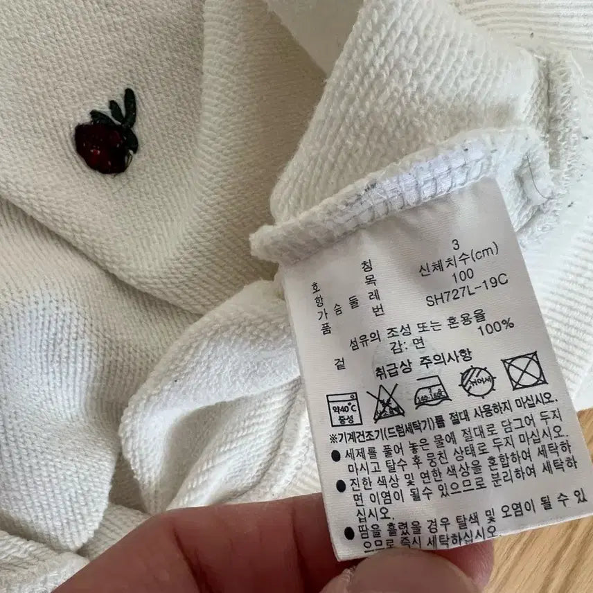 [BUNJANG] Lacoste LIVE Rose Embroidery Sweatshirt / Lacoste LIVE 흰색 장미 자수 맨투맨