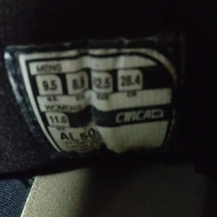 [BUNJANG] C1RCA AL50 Board Shoes / 써카 보드화 C1RCA AL50