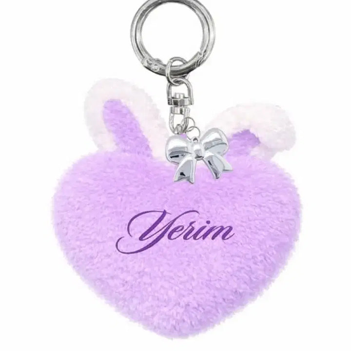 [BUNJANG] Red Velvet Yeri NFC Keyring / 예리 생파 생일파티 팬미팅 md 엠디 nfc 키링 레드벨벳 김예림