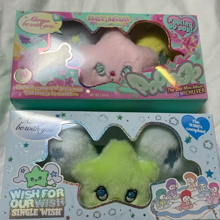 [BUNJANG] Popchu Unsealed Item / 팝츄