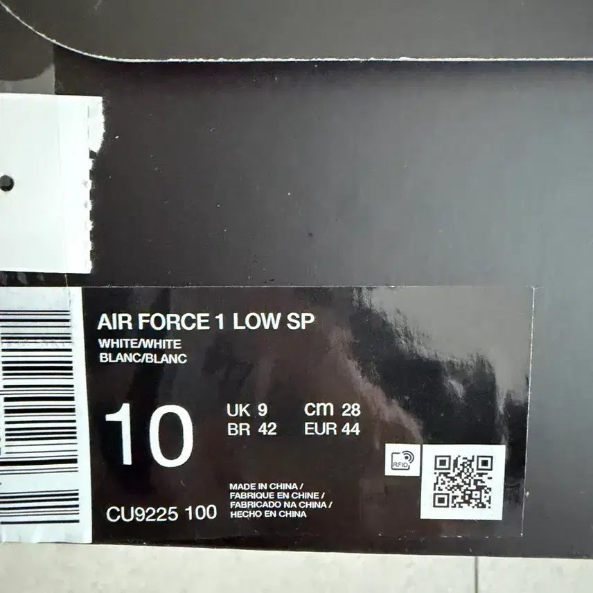 [BUNJANG] Nike x Supreme Air Force 1 Low White Sneakers / (280새상품)나이키 x 슈프림 에어포스 로우 화이트