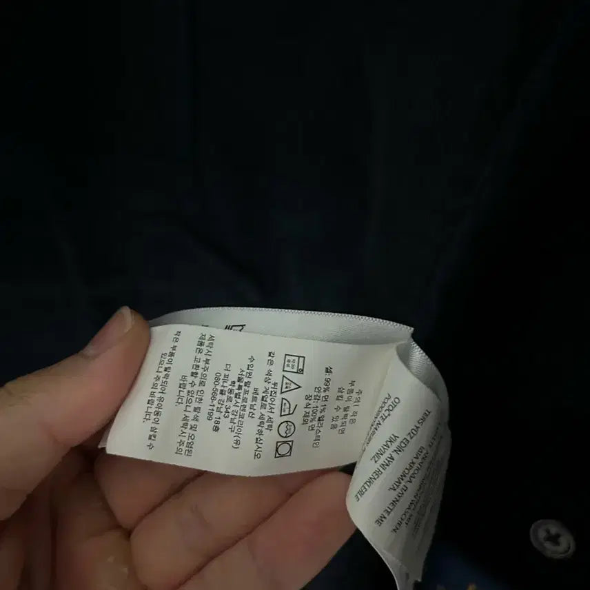 [BUNJANG] Polo Ralph Lauren Corduroy Jacket - XL / 폴로 랄프로렌 코듀로이 자켓 XL