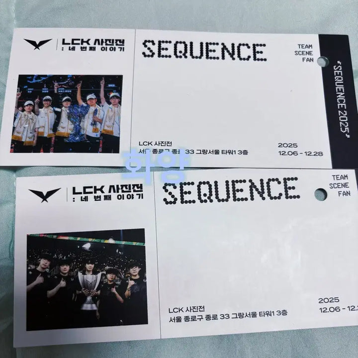 [BUNJANG] LCK Exhibition Full Set / LCK 전시회 풀세트 판매합니다