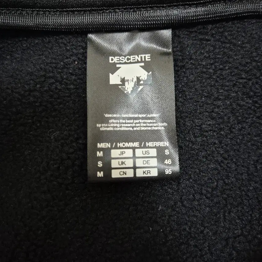 [BUNJANG] Descente Men&