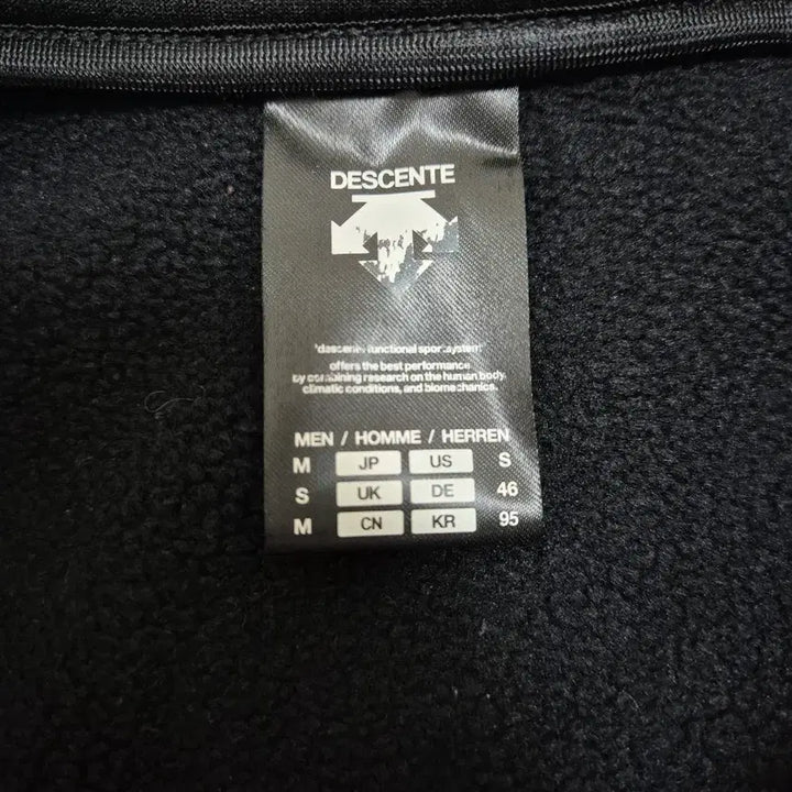 [BUNJANG] Descente Men&