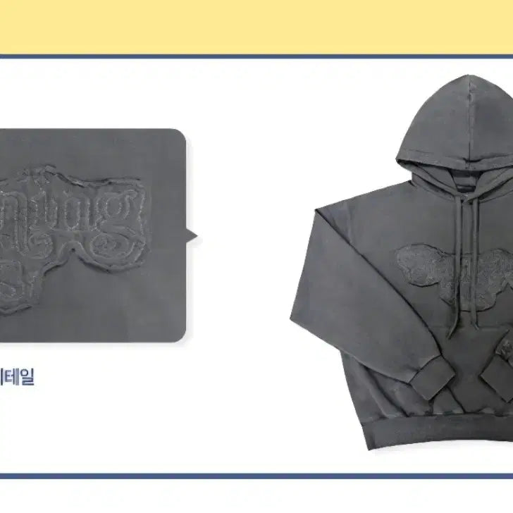 [BUNJANG] Lee Junho Stunning Us Hoodie / 이준호 팬미 스터닝어스 후드티