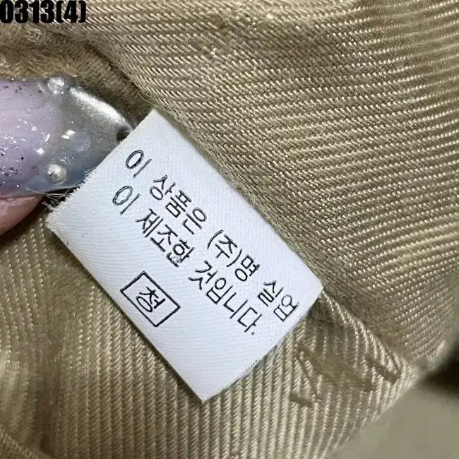 [SOLD OUT] MONSAC 몽삭 클러치 백 브라운 캔버스 0313(4)