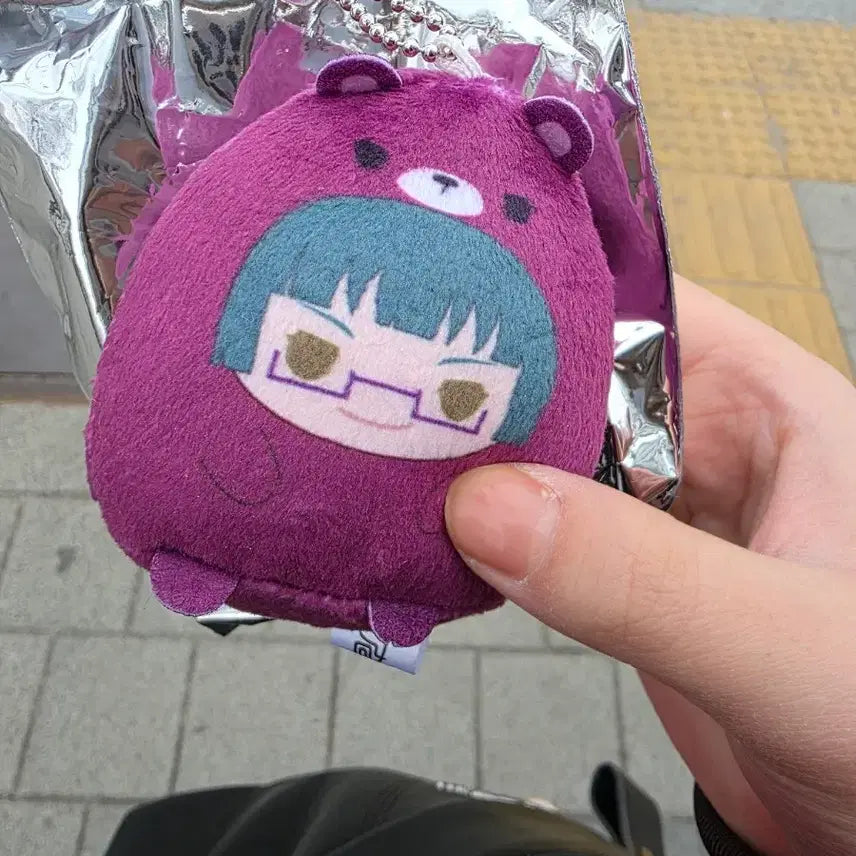 [BUNJANG] Jujutsu Kaisen Maki Doll Keychain / 주술회전 마키 인형 키링