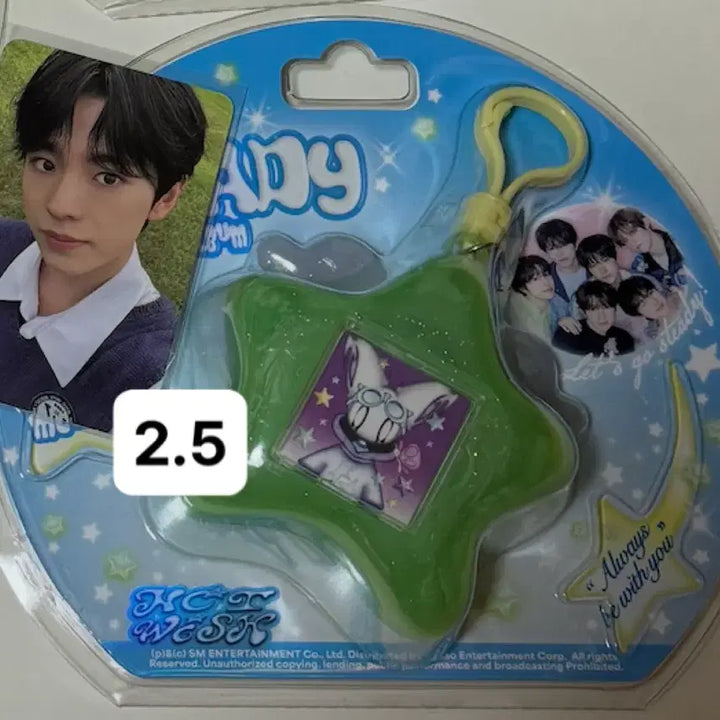 [BUNJANG] NCT WISH Steady Keyring Ver Album / 엔시티 위시 스테디 키링 버전 앨범 양도