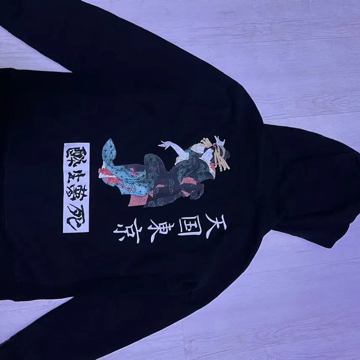 [BUNJANG] The Guilty Party Black Hoodie Zip-up / 더 길티 파티 블랙 후드집업