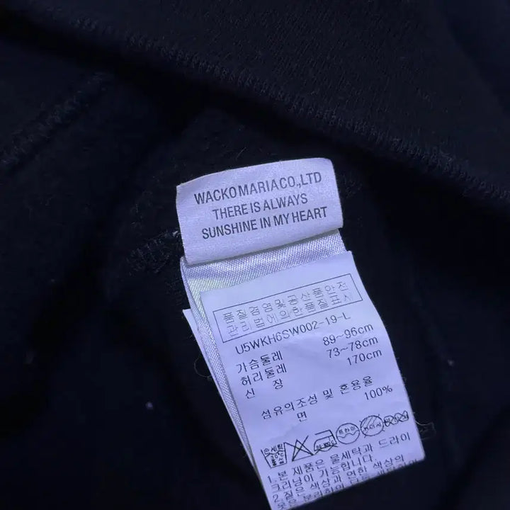[BUNJANG] The Guilty Party Black Hoodie Zip-up / 더 길티 파티 블랙 후드집업