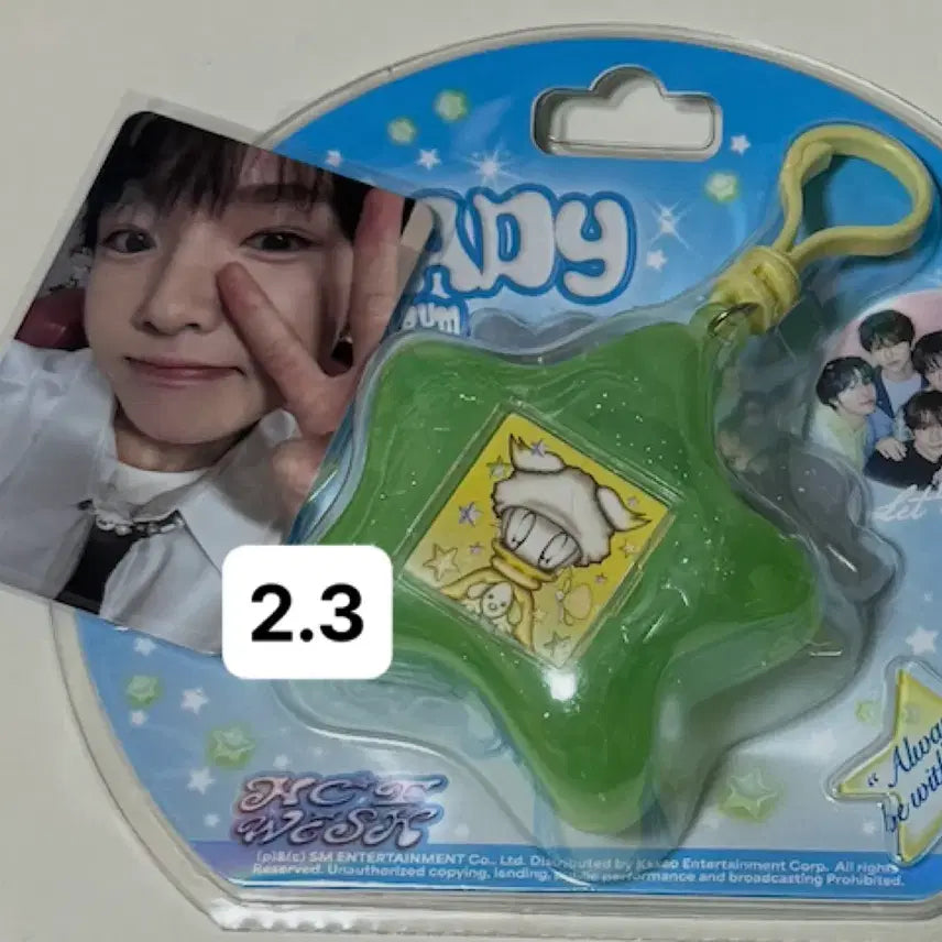 [BUNJANG] NCT WISH Steady Keyring Version Album / 엔시티 위시 스테디 키링 버전 앨범 양도