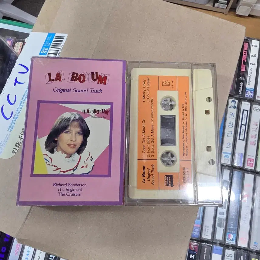 [BUNJANG] La Boum Original Soundtrack Cassette Tape / 라붐 La Boum OST 오리지널 사운드트랙 카세트테이프