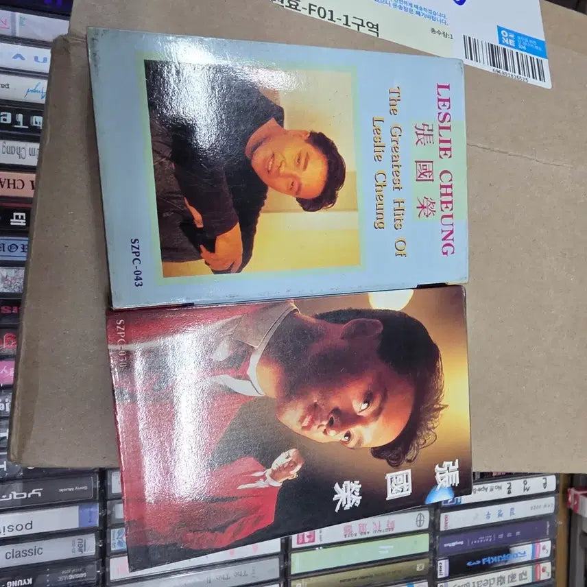 [BUNJANG] Leslie Cheung Cassette Tape / 장국영 Leslie Cheung 카세트 테이프