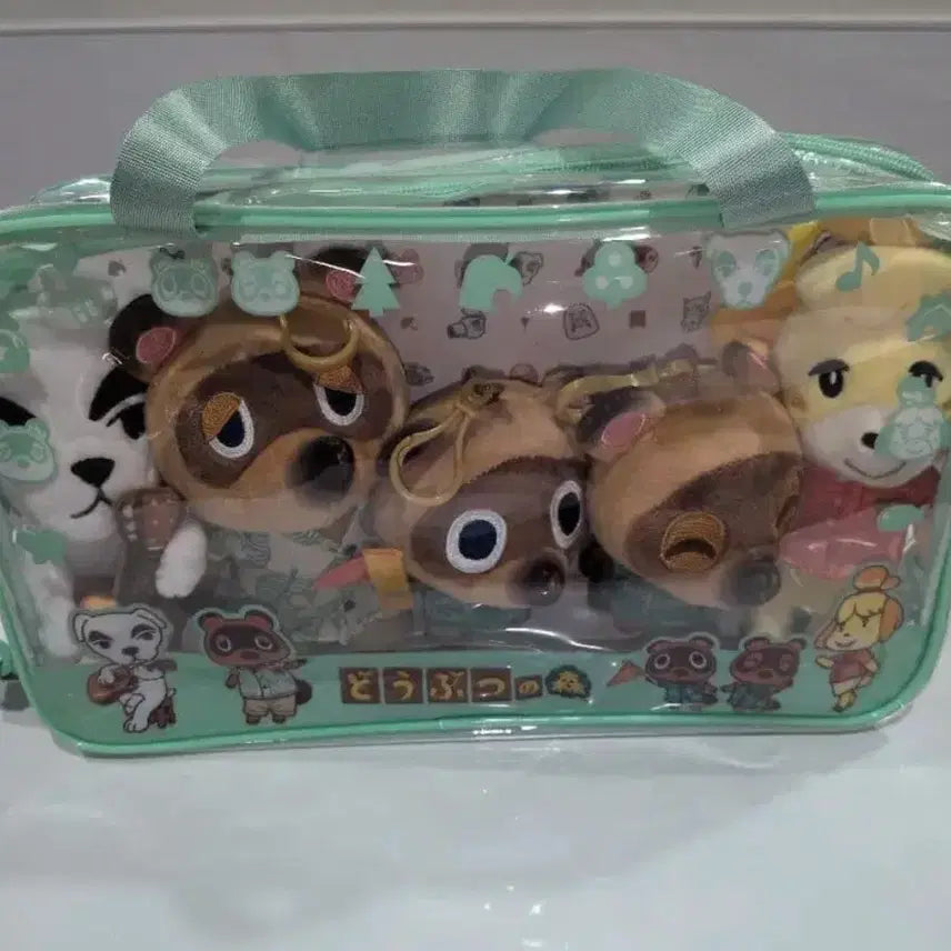 [BUNJANG] Animal Crossing Plush Bag / 동물의 숲 봉제인형 가방 [일본정품 새상품]