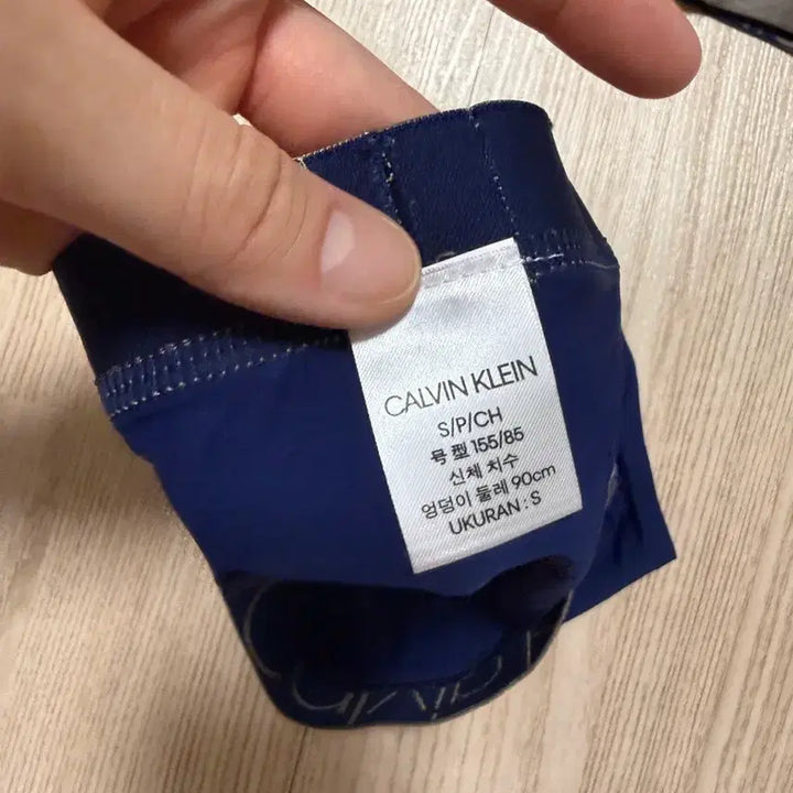 [BUNJANG] Calvin Klein Navy Bra &amp; Panties Set / 캘빈클라인 네이비 브라 + 팬티 세트