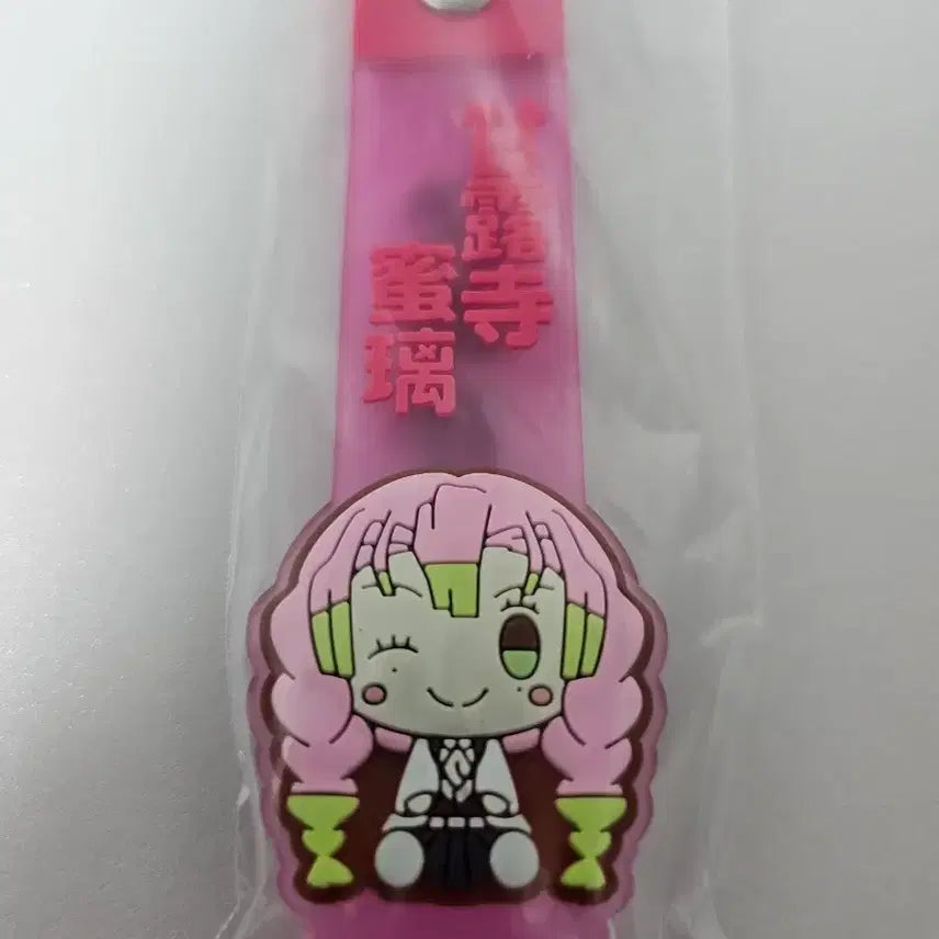 [BUNJANG] Demon Slayer Mitsuri Kanroji 3D Strap Keyring / 미츠리 입체스트랩 귀멸의칼날 언니의원수 제일복권 쿠지