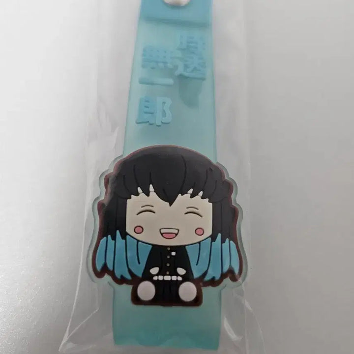 [BUNJANG] Demon Slayer Muichiro Tokito 3D Strap Keychain / 무이치로 입체스트랩 귀멸의칼날 언니의원수 제일복권 쿠지