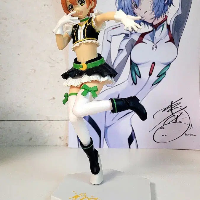 [BUNJANG] Love Live! Hoshizora Rin Sega Stage Outfit Version Figure / 러브라이브 호시조라 린 세가 무대의상버전 미소녀 피규어