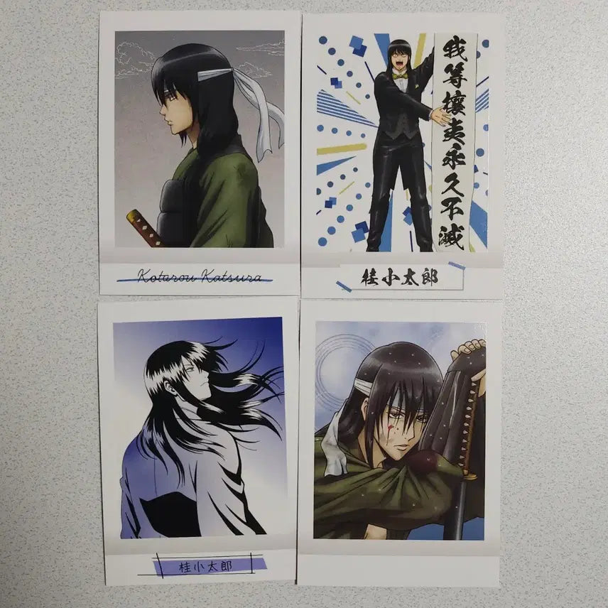 [BUNJANG] Gintama Katsura Kotaro PASH!A Bundle Set / 은혼 파샤 즈라 카츠라 코타로