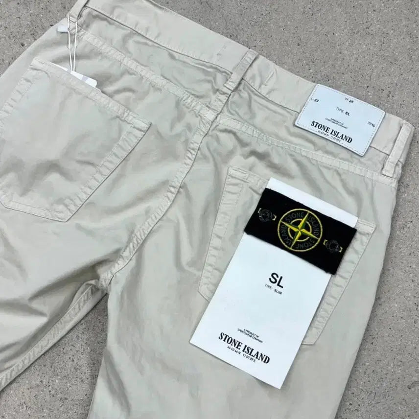 [BUNJANG] Stone Island Cotton Pants / 스톤아일랜드 코튼 팬츠