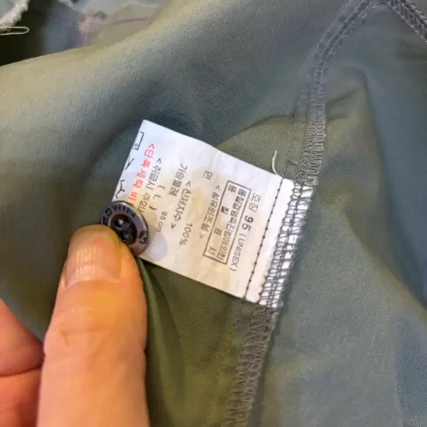 [BUNJANG] Edwin Khaki Shirt 95 / 에드윈 카키색 셔츠 95