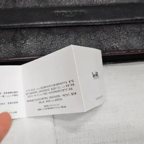 [BUNJANG] Coach Black Leather Clutch / 남성코치 블랙 가죽 클러치