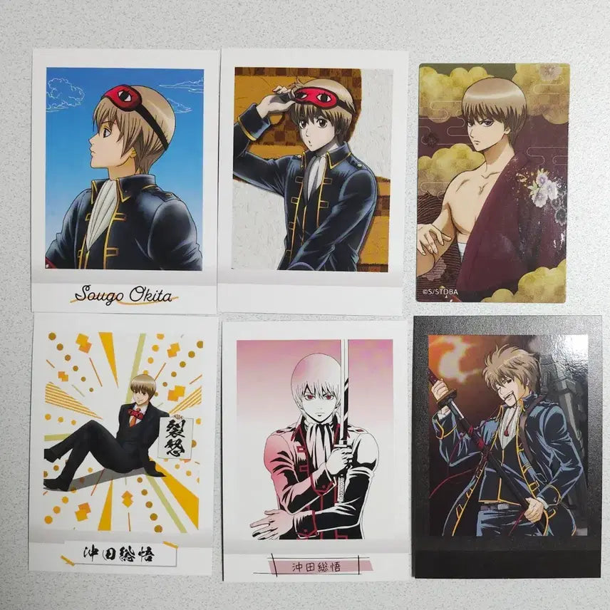[BUNJANG] Gintama Okita Sougo Bundle Set / 은혼 파샤 오키타 소고