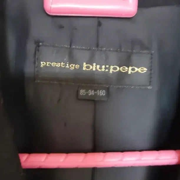 [BUNJANG] Blue Pepe Women&