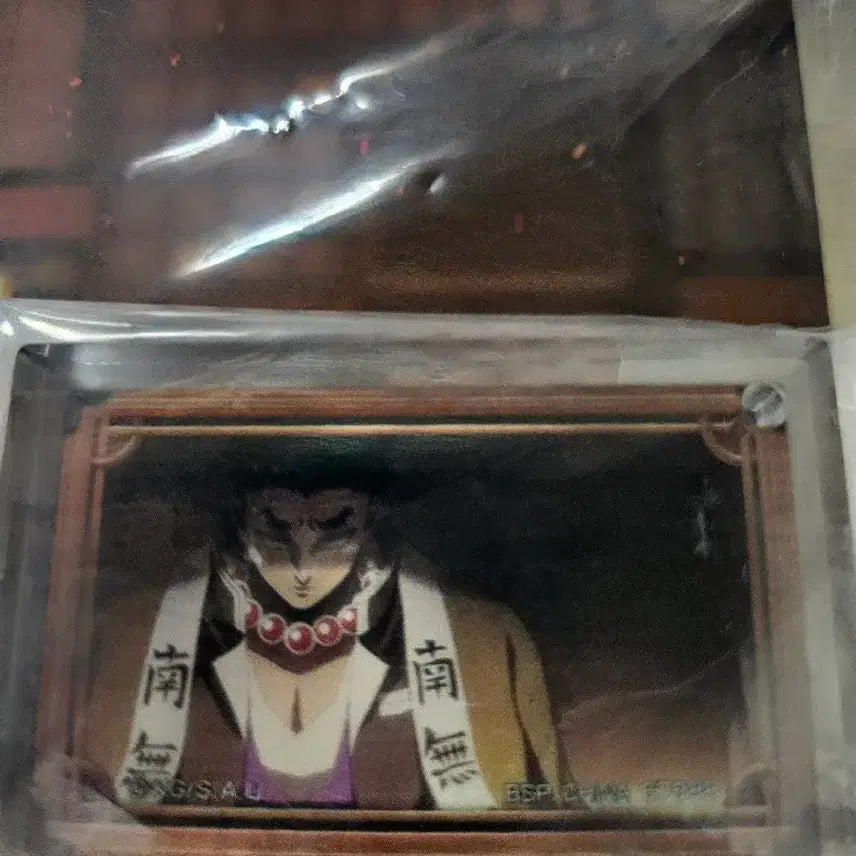 [BUNJANG] Kyomei Acrylic Keyring Demon Slayer / 교메이 아크릴키링 귀멸의칼날 언니의원수 제일복권 쿠지
