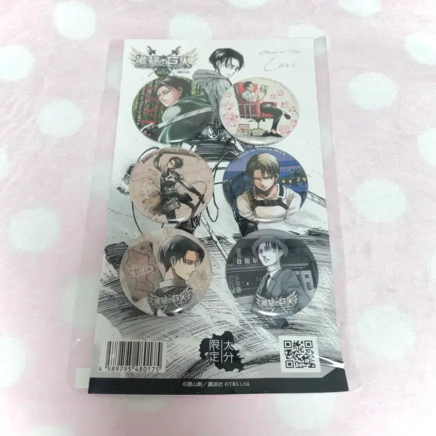 [BUNJANG] Attack on Titan Levi Limited Edition Can Badge Set / 미개봉)진격의 거인 리바이 히타 한정 캔뱃지 6종 세트