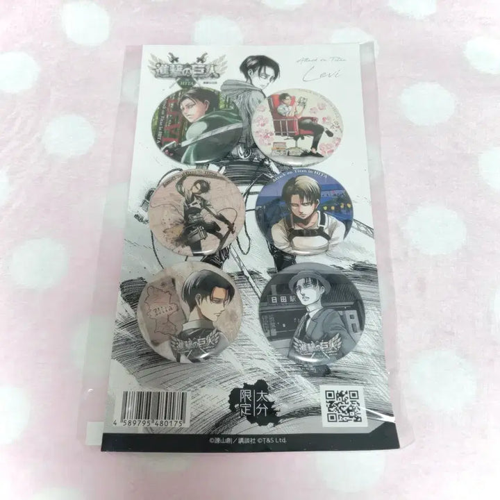 [BUNJANG] Attack on Titan Levi Limited Edition Can Badge Set / 미개봉)진격의 거인 리바이 히타 한정 캔뱃지 6종 세트
