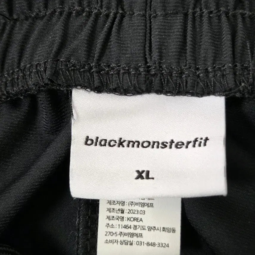 [BUNJANG] Black Monster Fit Men&