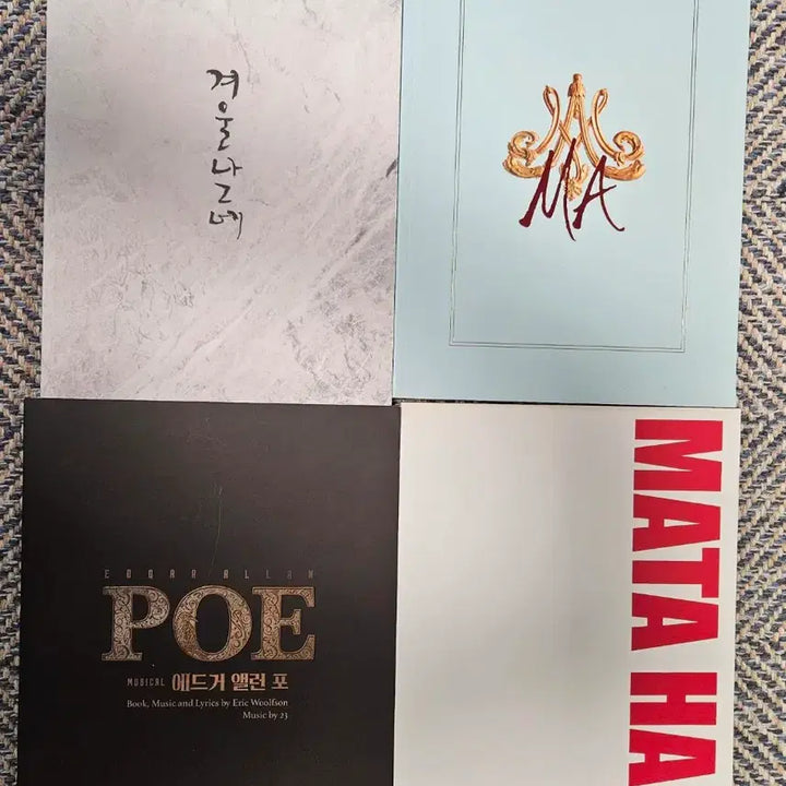[BUNJANG] Lee Changsub Musical Program Book Bundle Set / (일괄) 이창섭 뮤지컬 프로그램북 4권