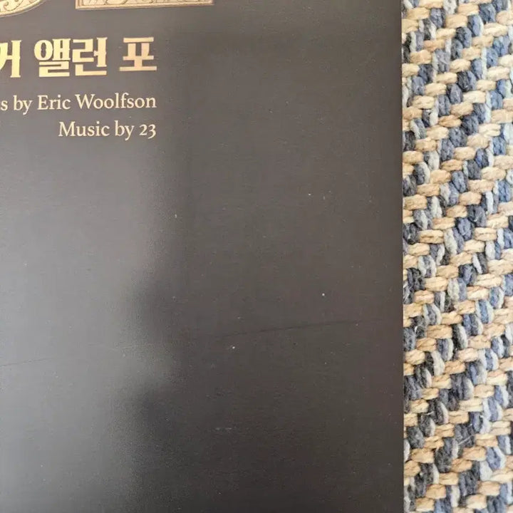 [BUNJANG] Lee Changsub Musical Program Book Bundle Set / (일괄) 이창섭 뮤지컬 프로그램북 4권