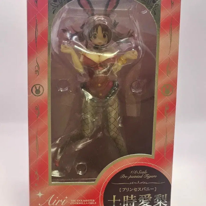 [BUNJANG] Idolmaster Airi Totoki Bunny Girl Figure / 아이돌마스터 토토키 아이리 바니걸 피규어