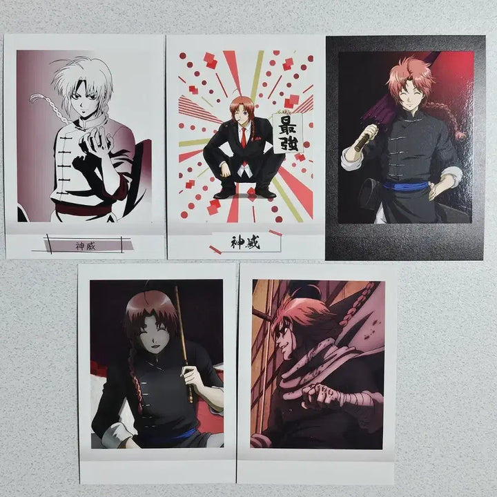 [BUNJANG] Gintama Kamui Bundle Set / 은혼 파샤 카무이