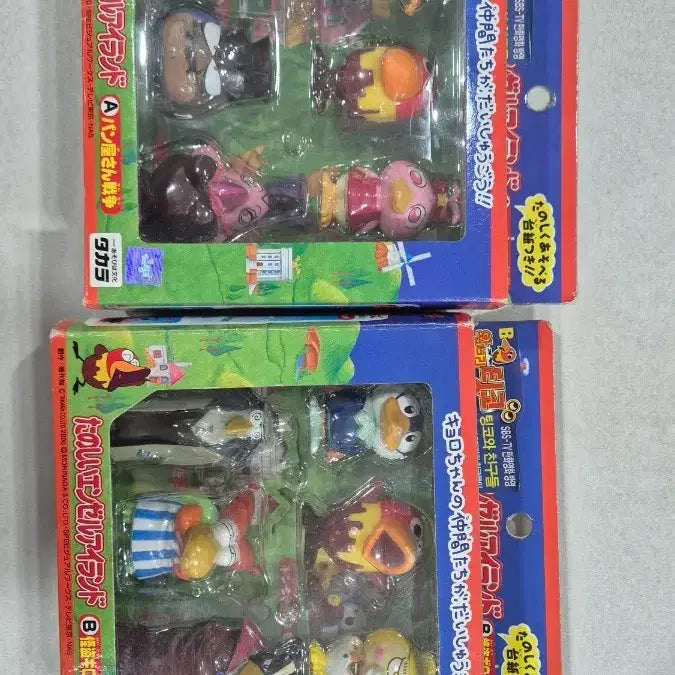 [BUNJANG] Zorori Figure Bundle Set / 쾌걸 조로리 피규어 일괄