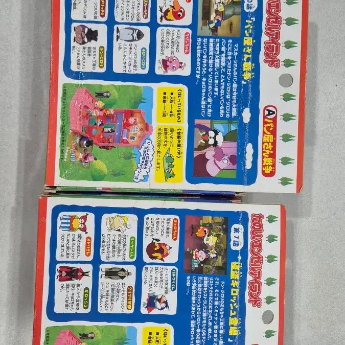 [BUNJANG] Zorori Figure Bundle Set / 쾌걸 조로리 피규어 일괄