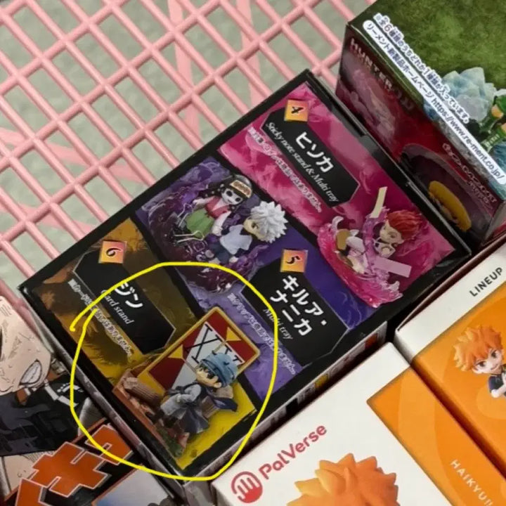 [BUNJANG] Hunter x Hunter Desktop Figure Series 6: Jin / 헌터헌터 데스크탑 6탄 진