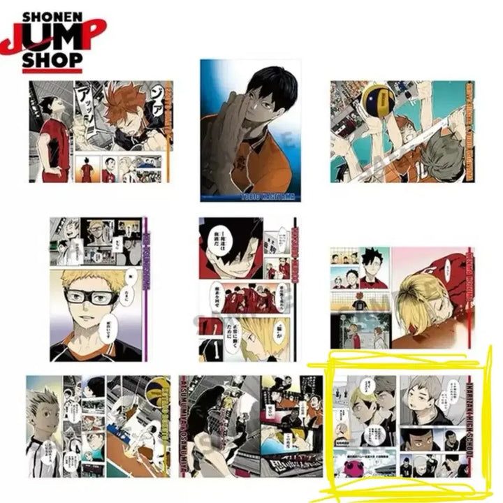 [BUNJANG] Jump Shop Haikyu Inarizaki Scene Poster / 점프샵 하이큐 명장면 포스터 5탄 이나리자키