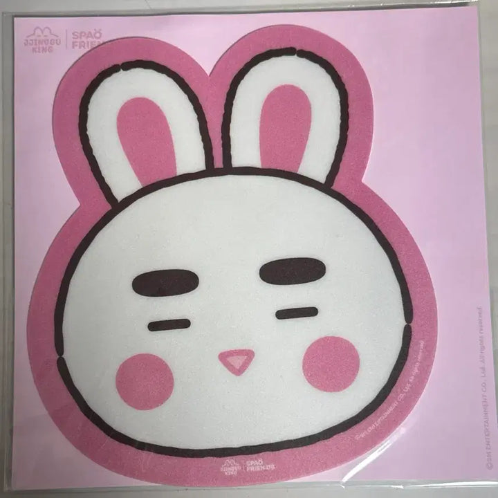 [BUNJANG] SHINee ONEW Ttingguwang Mousepad / 샤이니 온유 찡구왕 마우스패드