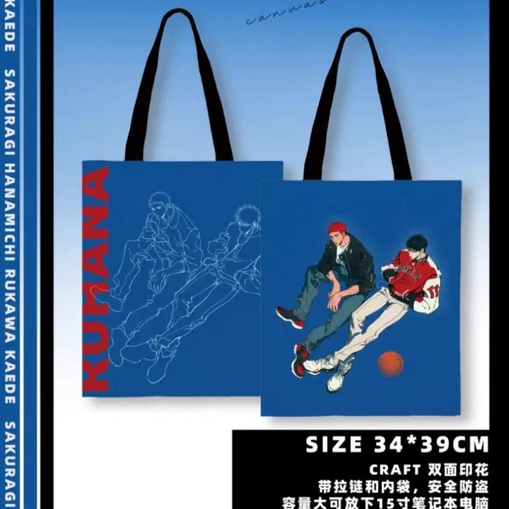 [BUNJANG] Slam Dunk Seotaeung Kangbaekho Bag / 슬램덩크 서태웅 강백호 태웅백호 가방 팝니다