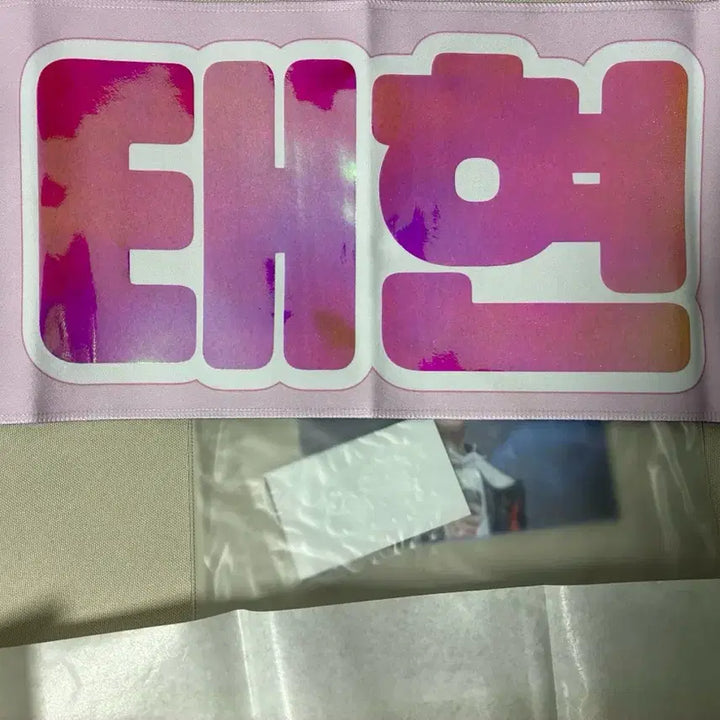 [BUNJANG] TXT Taehyun Slogan / 투바투 강태현 태현 슬로건