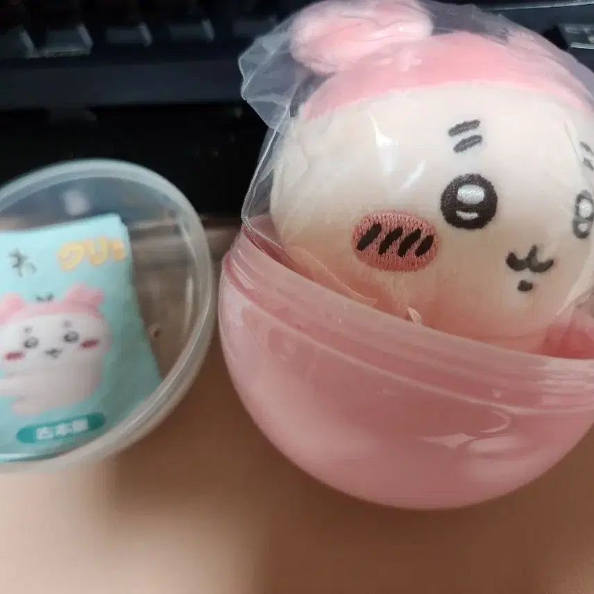 [BUNJANG] Chiikawa Kani Version Plush Doll / 치이카와 가챠 카니 인형