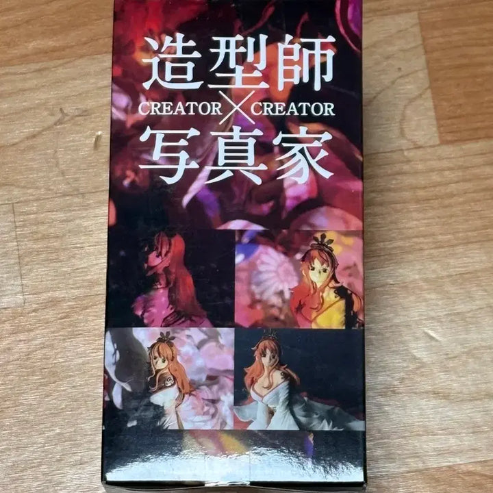[BUNJANG] One Piece Nami II Kimono Version Figure / 정품 &