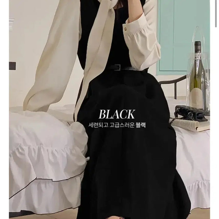 [BUNJANG] Hotping Joan Pleated Layered Bustier Long Dress / 핫핑 조앤 플리츠 레이어드 뷔스티에 롱원피스