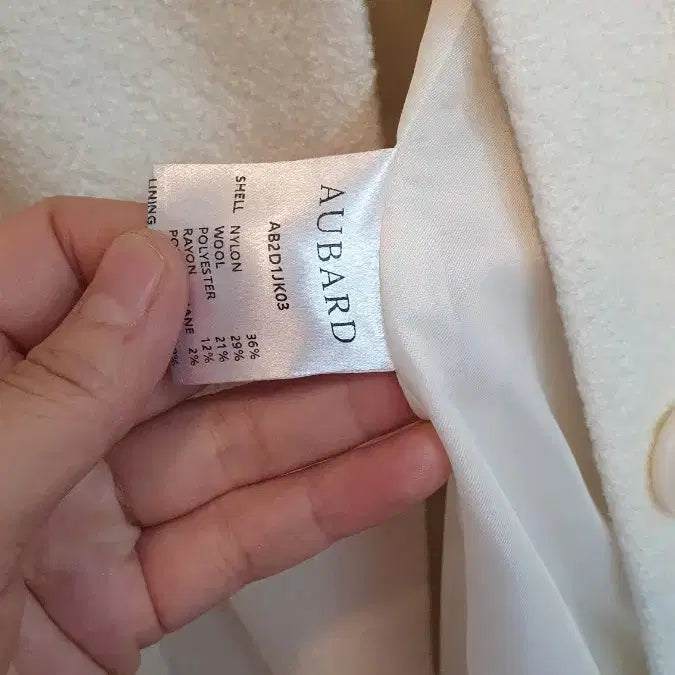 [BUNJANG] AUBARD Ivory Jacket / AUBARD (어바드)아이보리색 자켓 프리