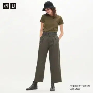 [BUNJANG] Uniqlo U Belted Wide Tucked Pants Olive 70 / 유니클로 U 벨티드 턱 와이드 팬츠 올리브 70